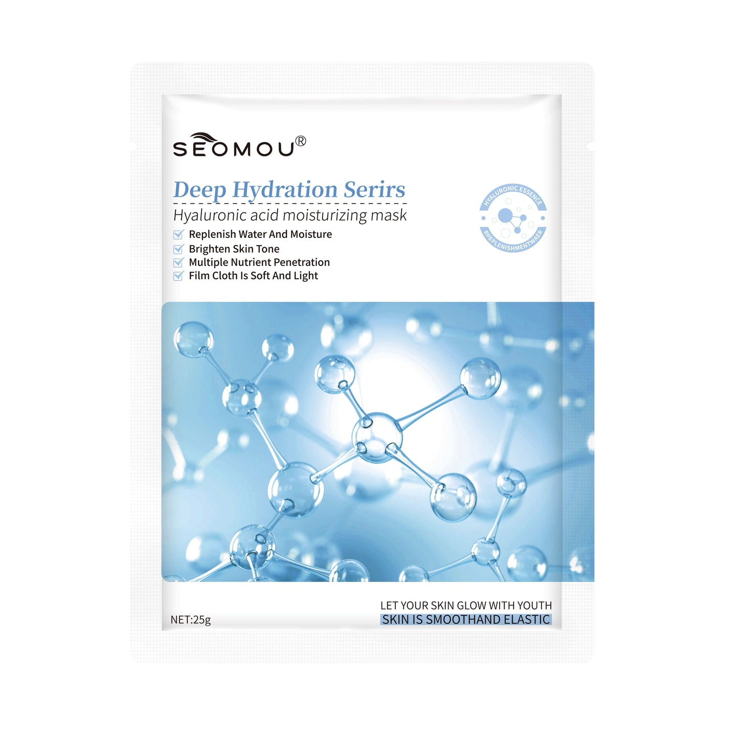 Hyaluronic Acid Facial Mask