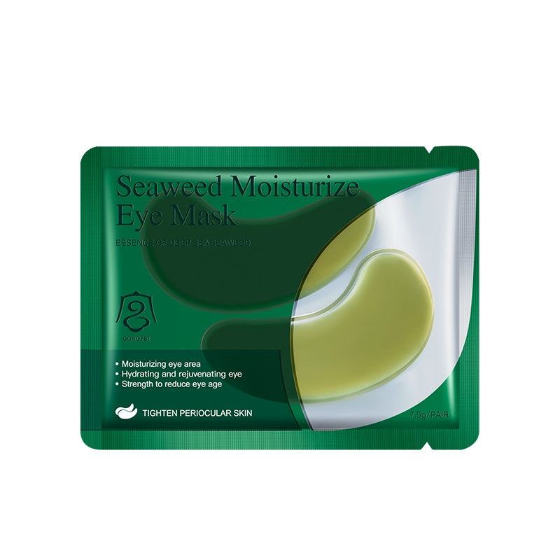 Gong Pei Gold Moisturizing And Firming, Seaweed Hydrating Eye Mask 7.5g One Contains 10 Small Packs.