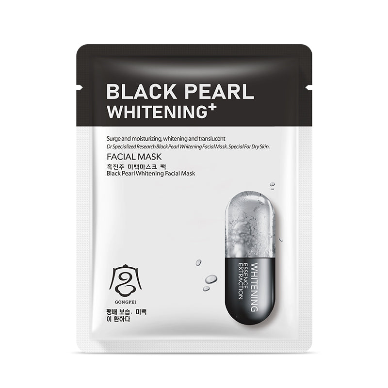 Gongpei Whitening Facial Mask 25ml