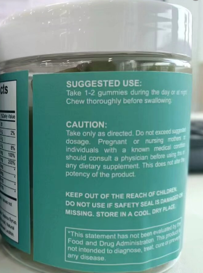 Seaweed Glossy Soft Candy Bottle