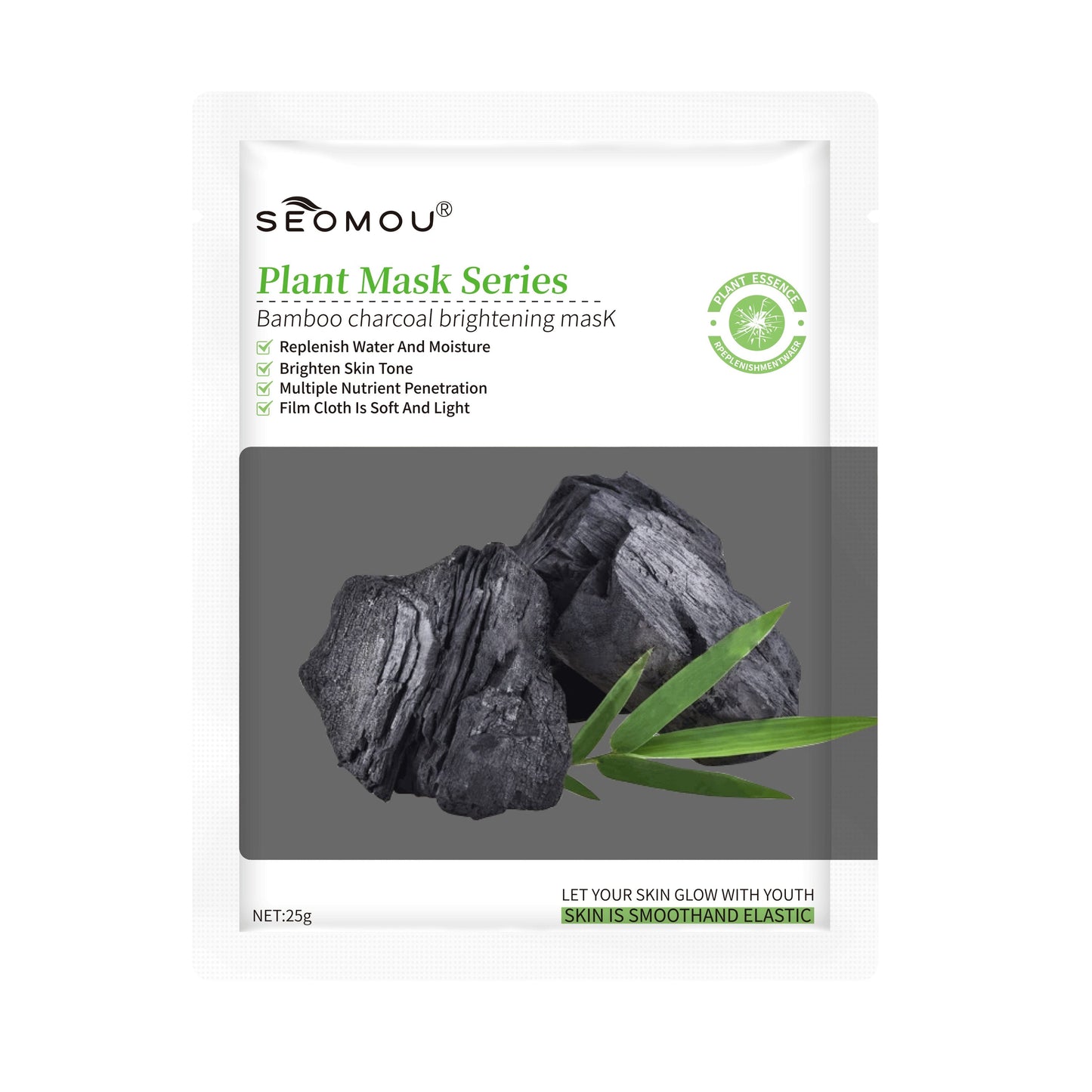 Bamboo Charcoal Face Mask