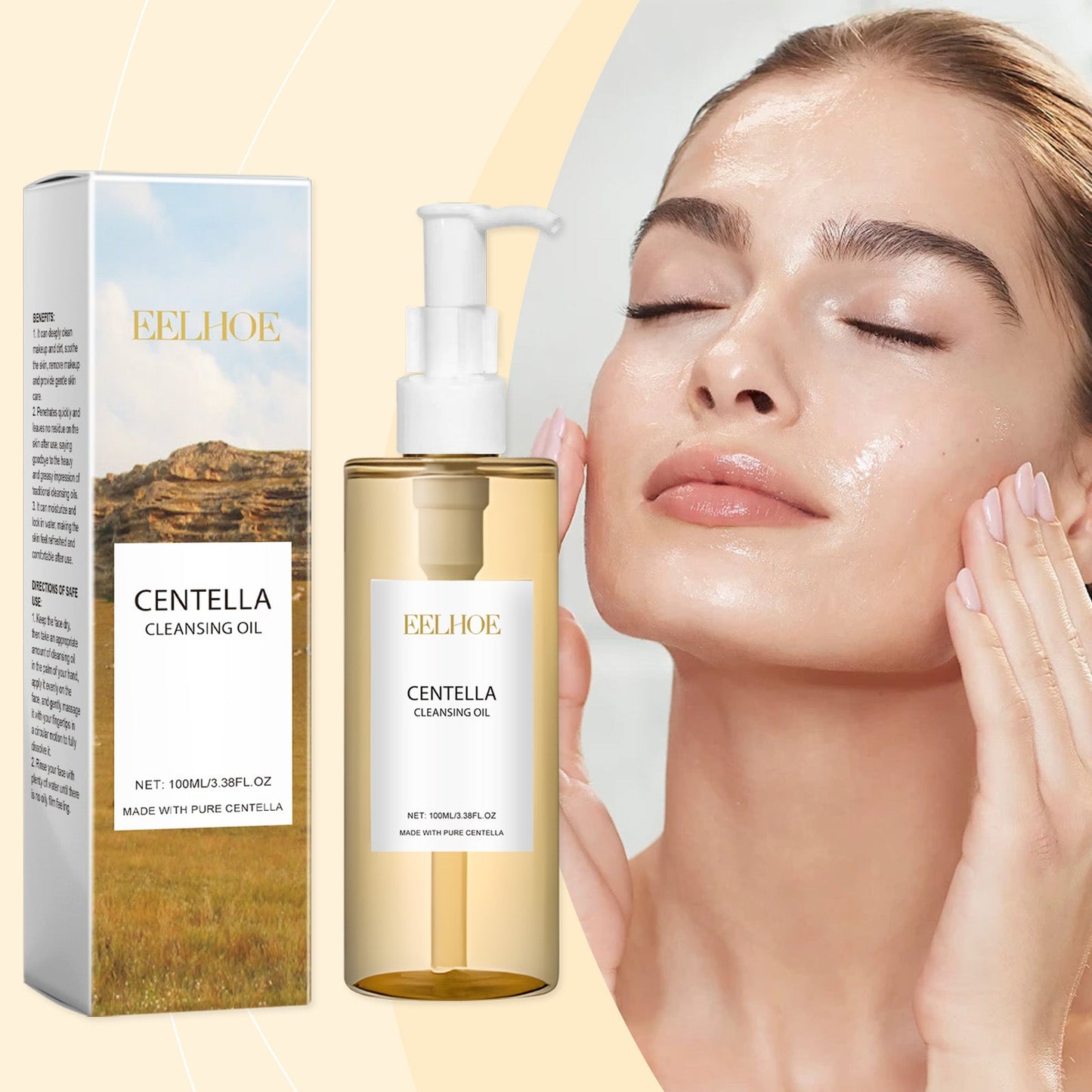 Centella Asiatica Lightweight Makeup Removing Oil