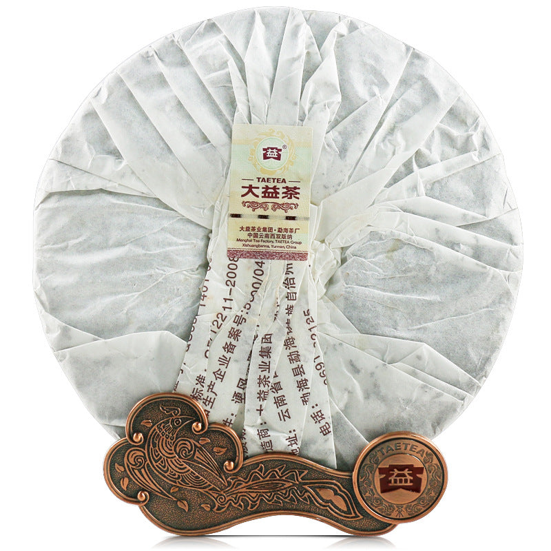 Dayi Tea Pu'er Tea Cake