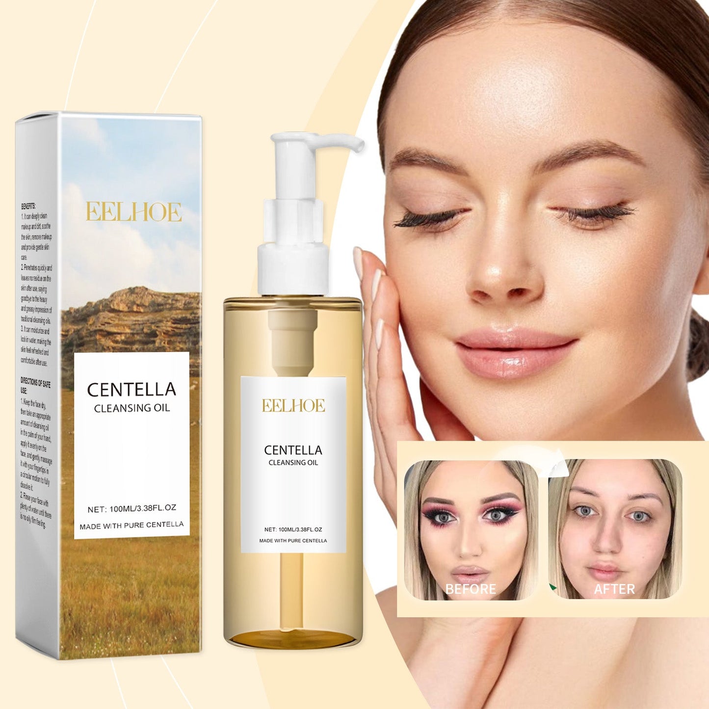 Centella Asiatica Lightweight Makeup Removing Oil