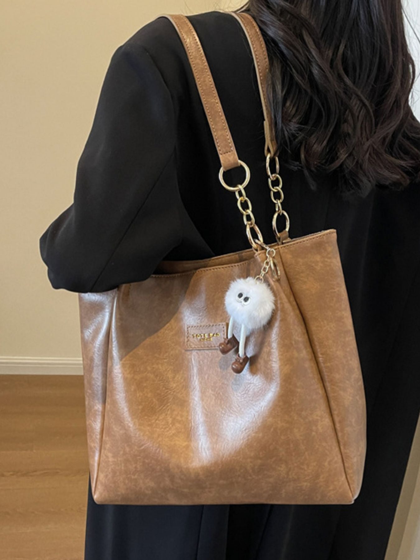 Chain Decor Leather Shoulder Bag