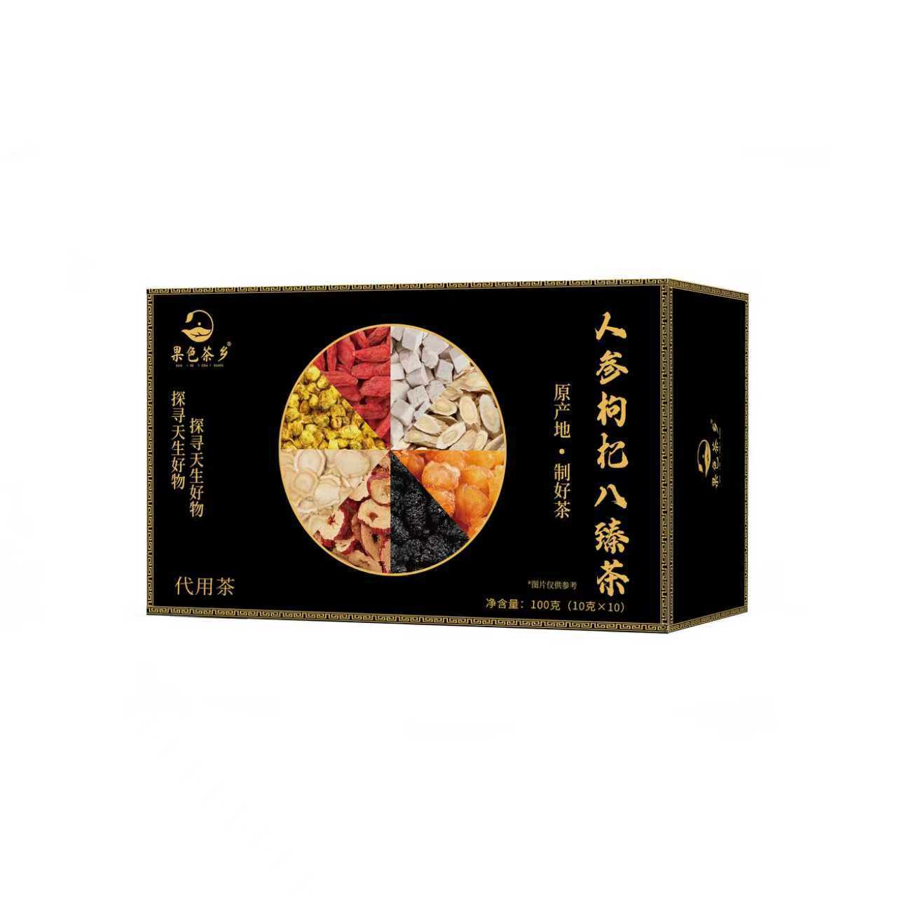 Herbal Tea Blend Of Monk Fruit Sterculia Seeds And Snow Pear For Health Benefits