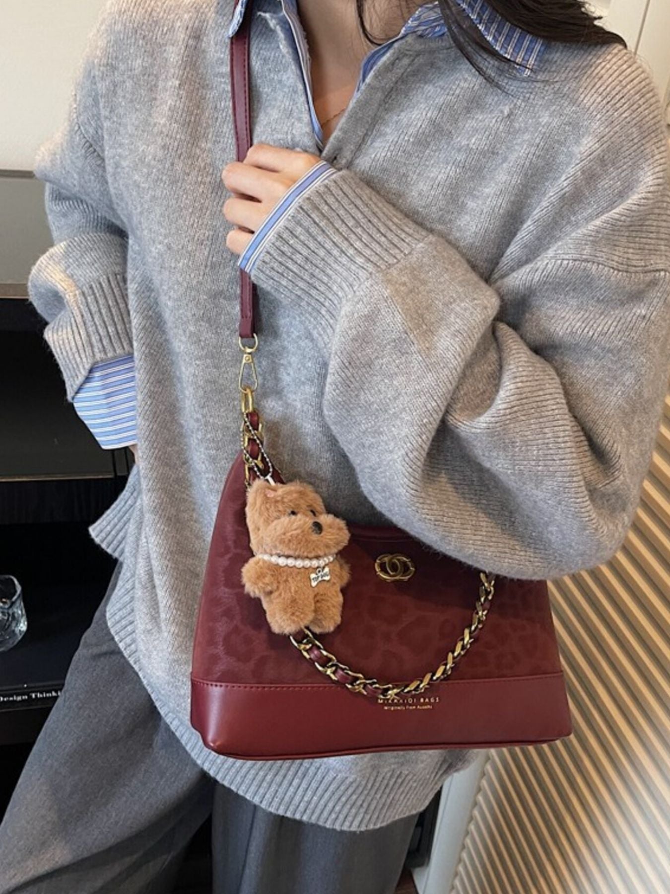 Leopard Print Chain Detail Shoulder Bag