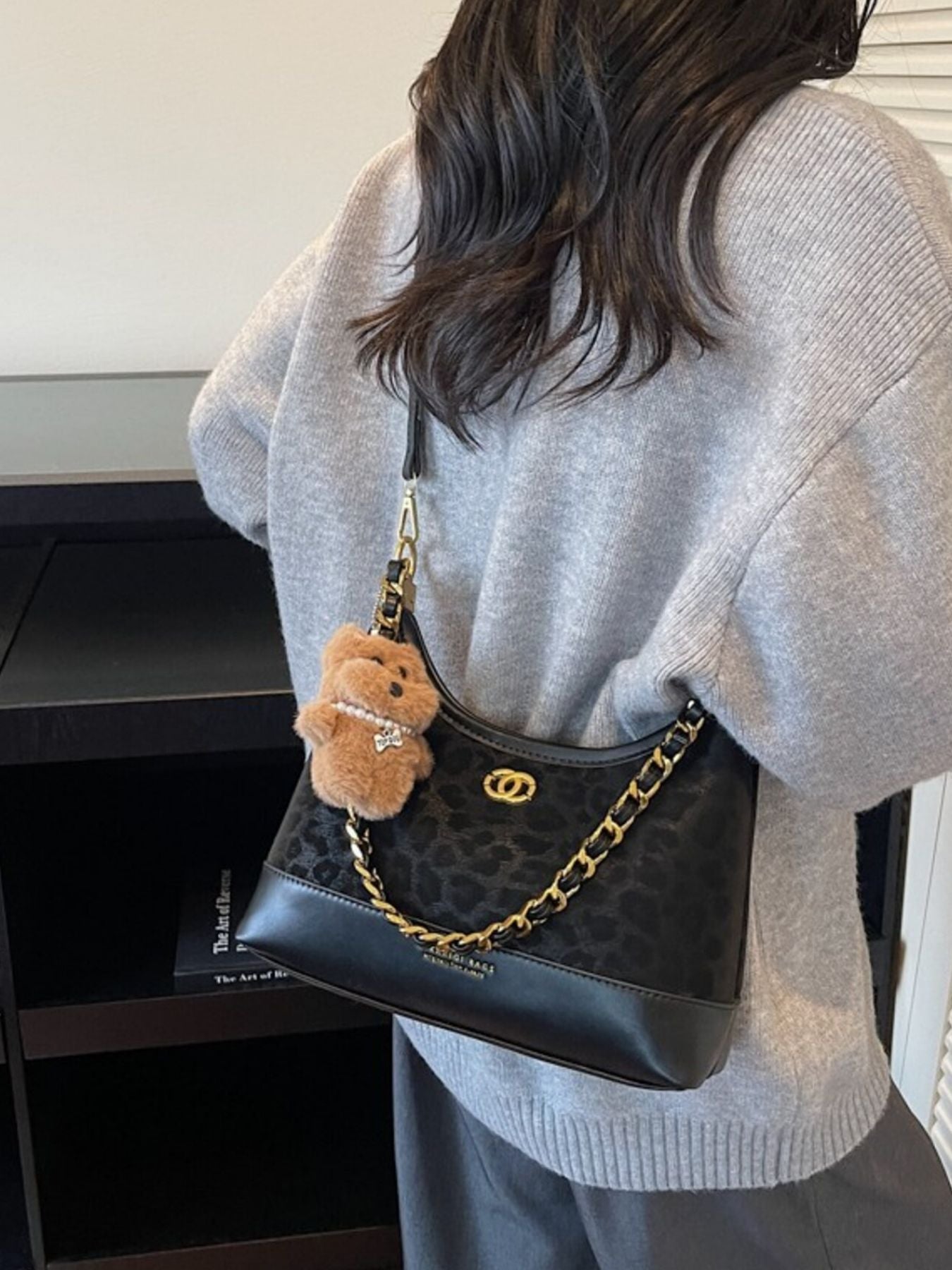 Leopard Print Chain Detail Shoulder Bag