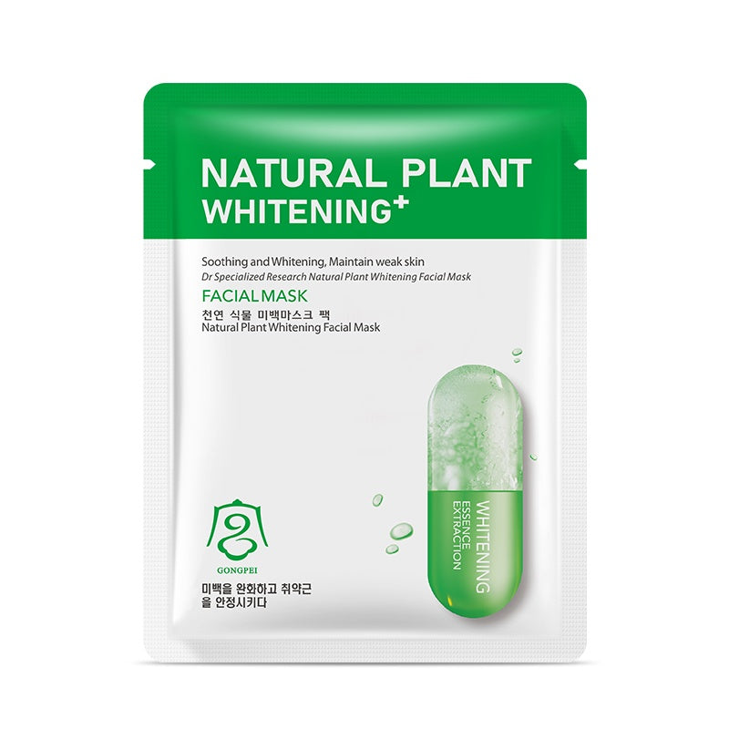 Gongpei Whitening Facial Mask 25ml