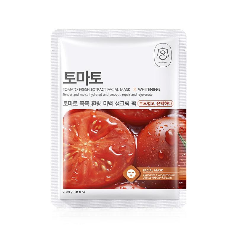 Gongpei Brightening Extract Sheet Mask 25ml Per Sheet