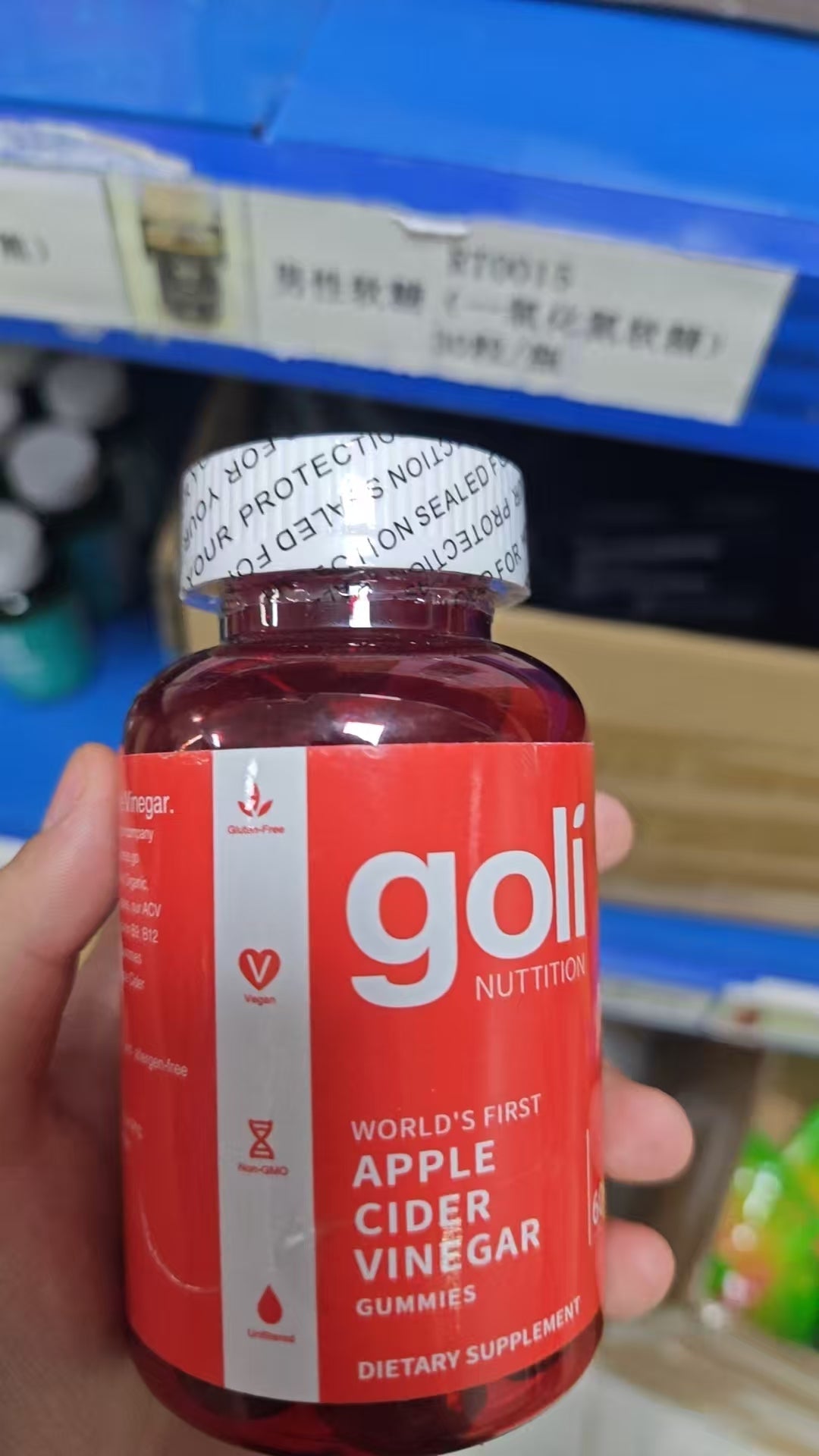 Vinegar Soft Candy Vitamin