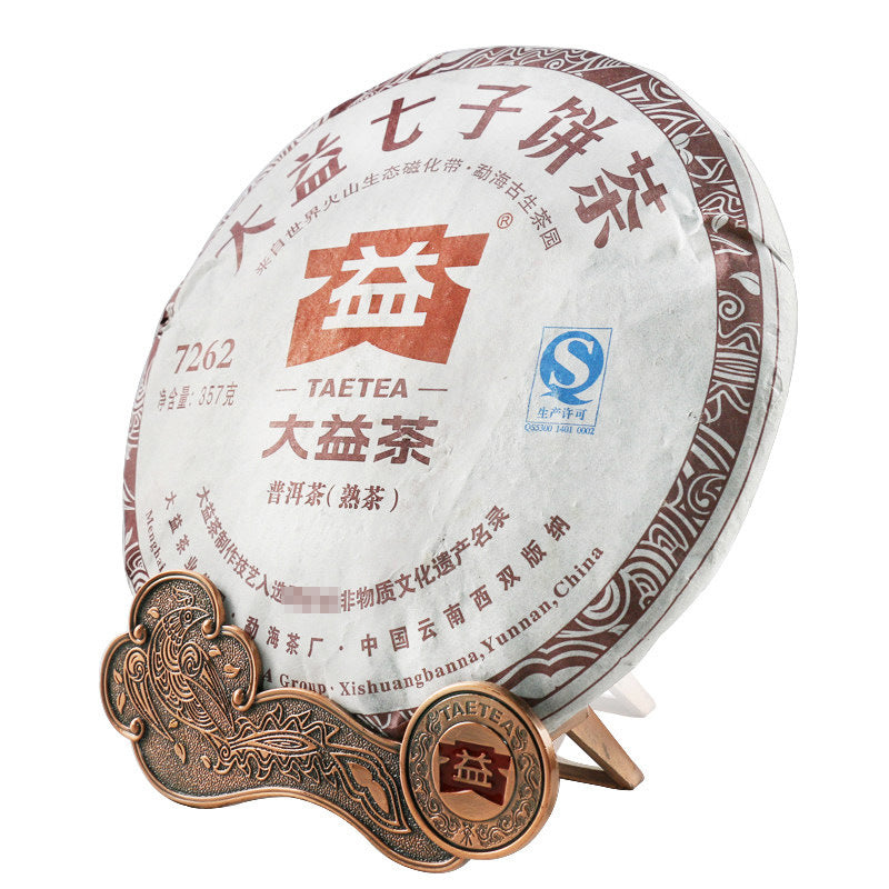 Dayi Tea Pu'er Tea Cake