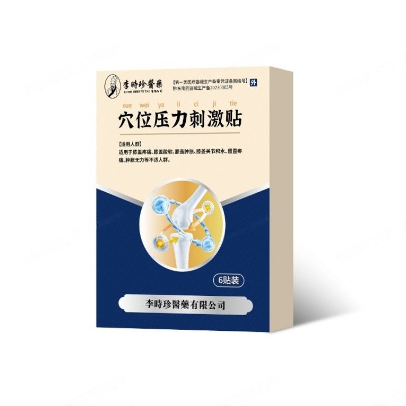 b5921777551fac2ceae8833b916389e5