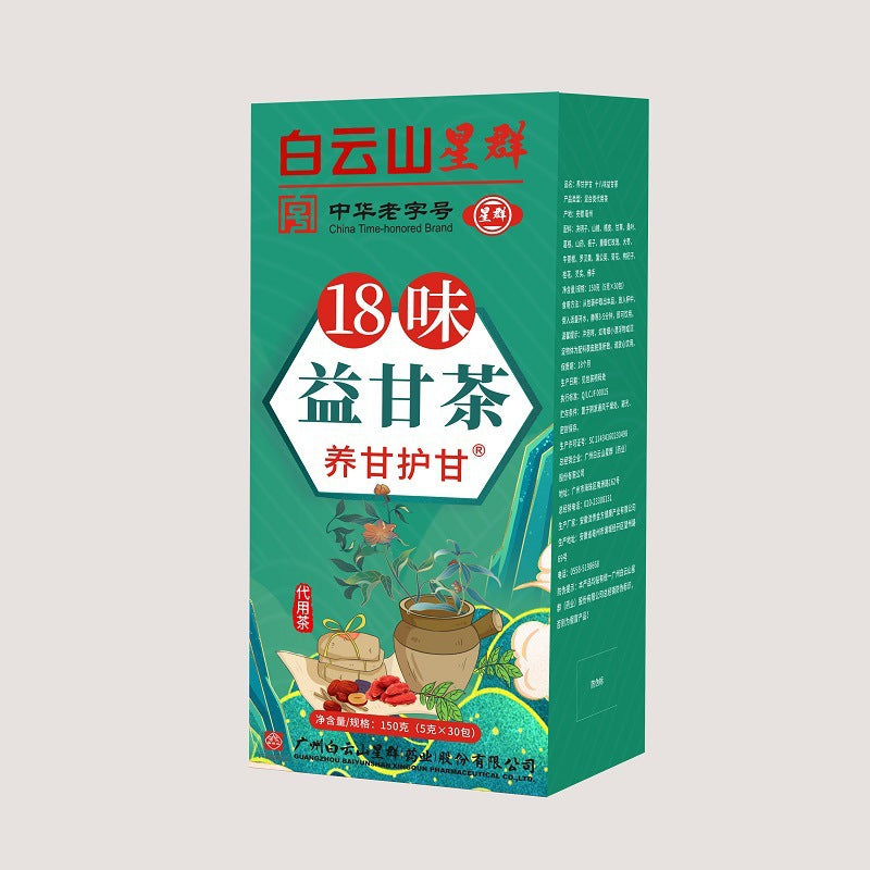 18 Flavor Health-enhancing Herbal Tea Bags Of Foam