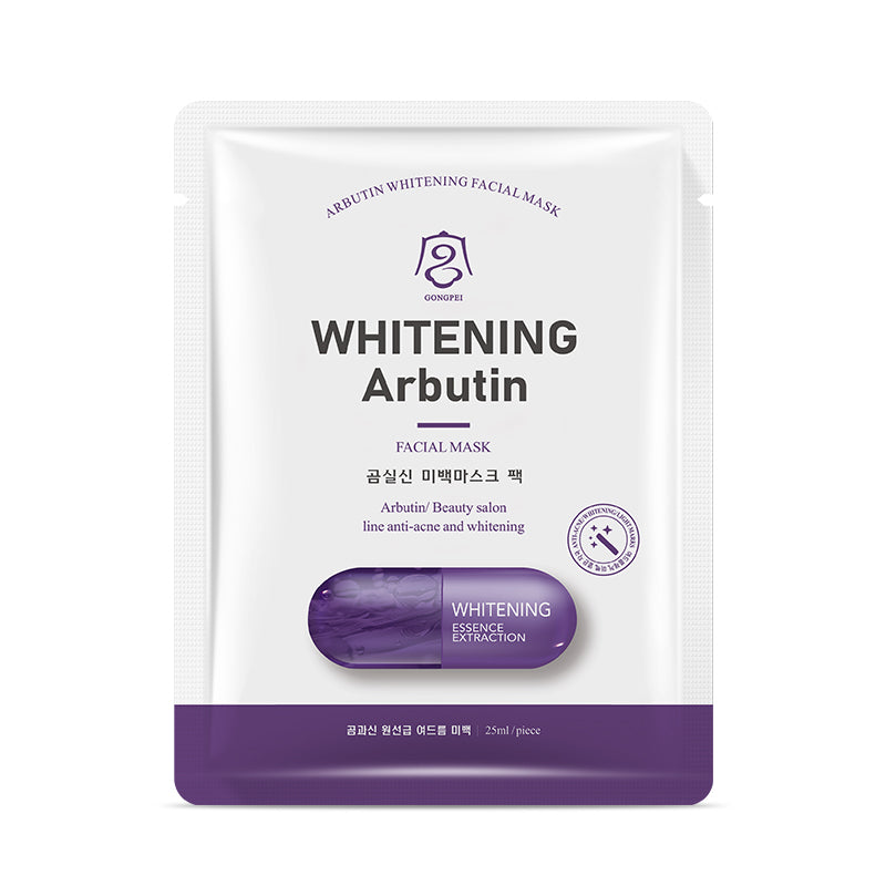 Gongpei Whitening Facial Mask 25ml