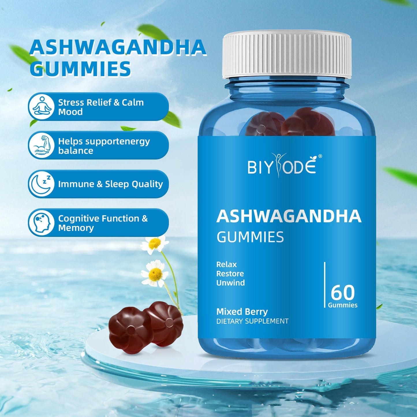 South African Drunken Eggplant  Ashwagandha  Fruit Gummy