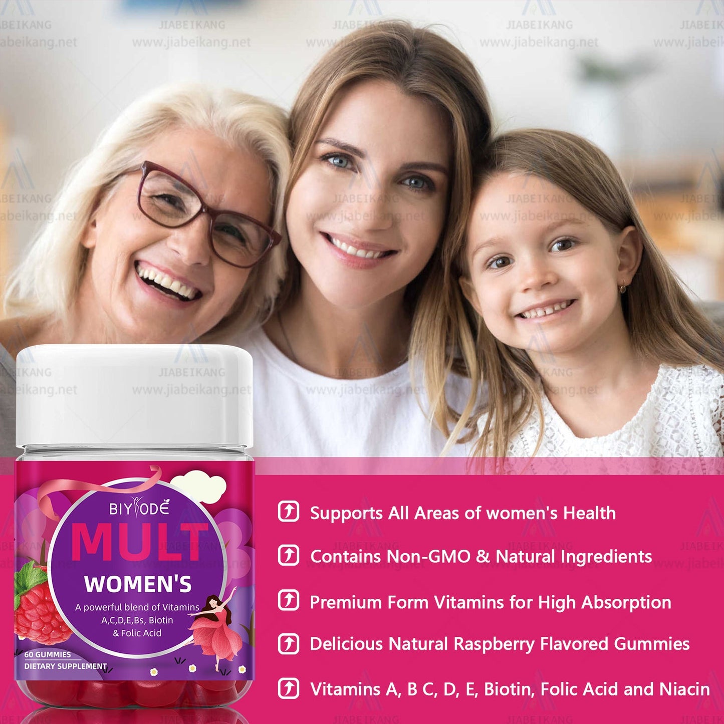 Women's Daily Multi-Vitamin Gummies