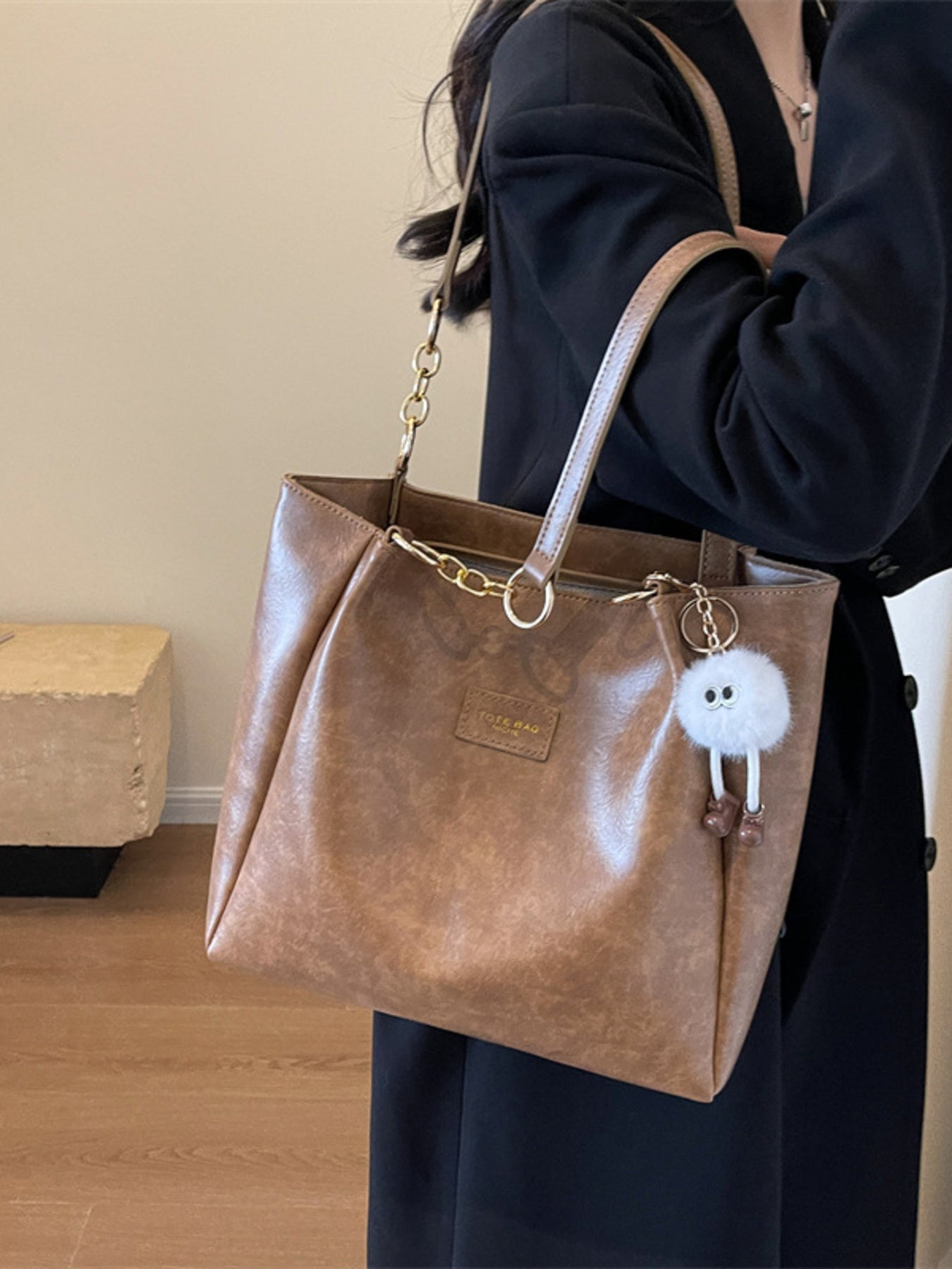 Chain Decor Leather Shoulder Bag