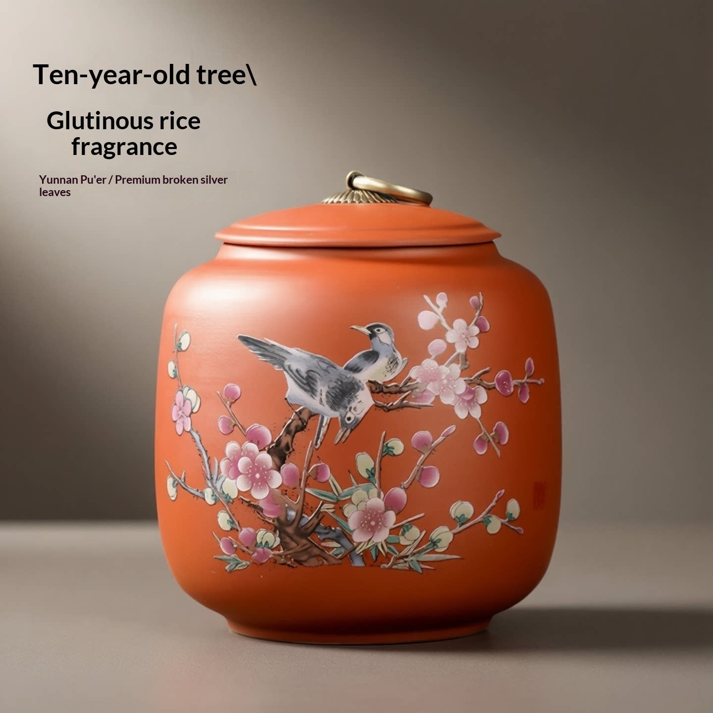 Sticky Rice Aroma Ten-Year Aged Vintage Puer Tea In A Can
