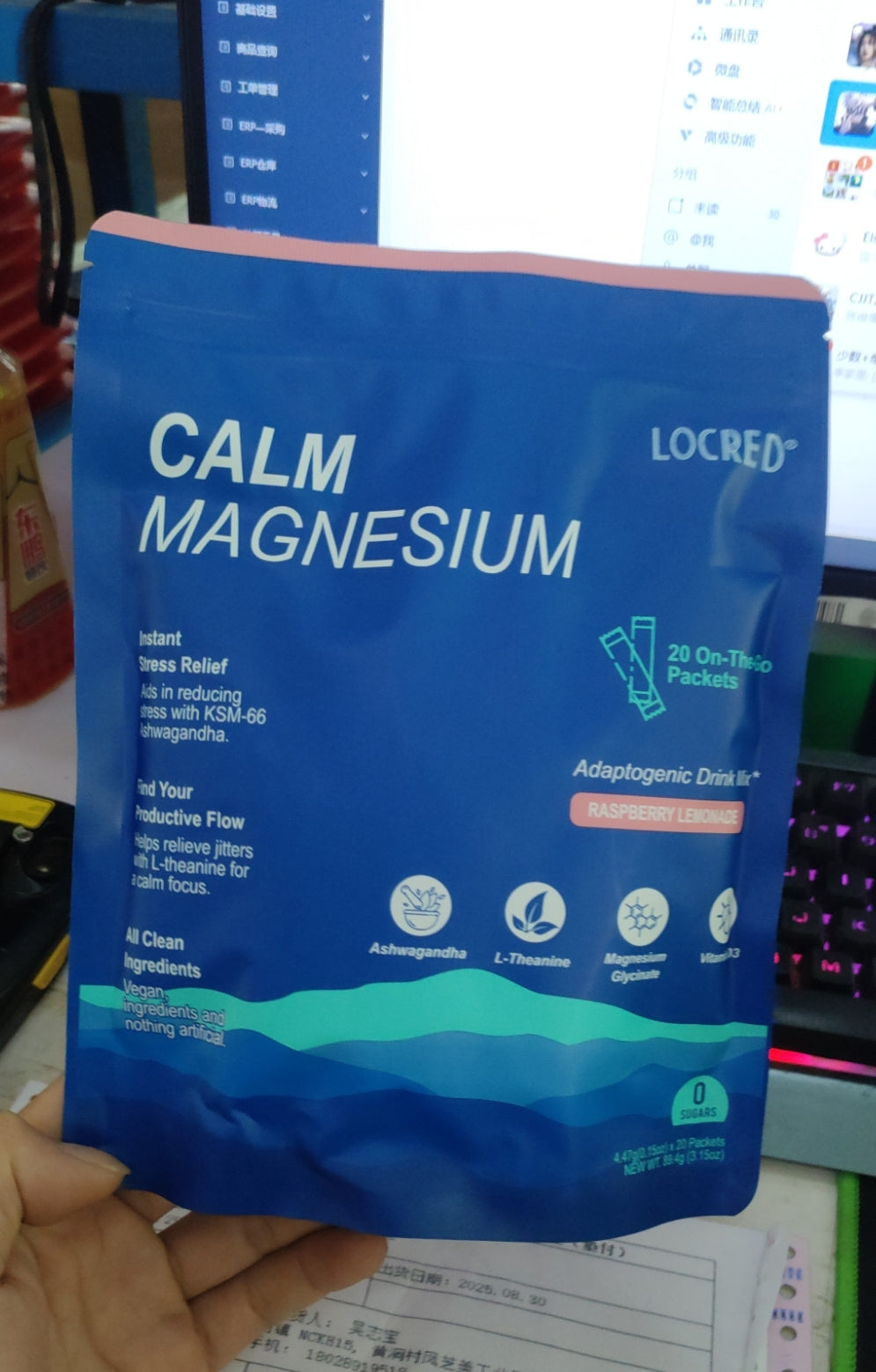 Magnesium Glycinate Calm Stable Drink Mix, Raspberry Lemon Flavor, Stress Sleep Support Powder Packets, 20 On-The-Go Packets