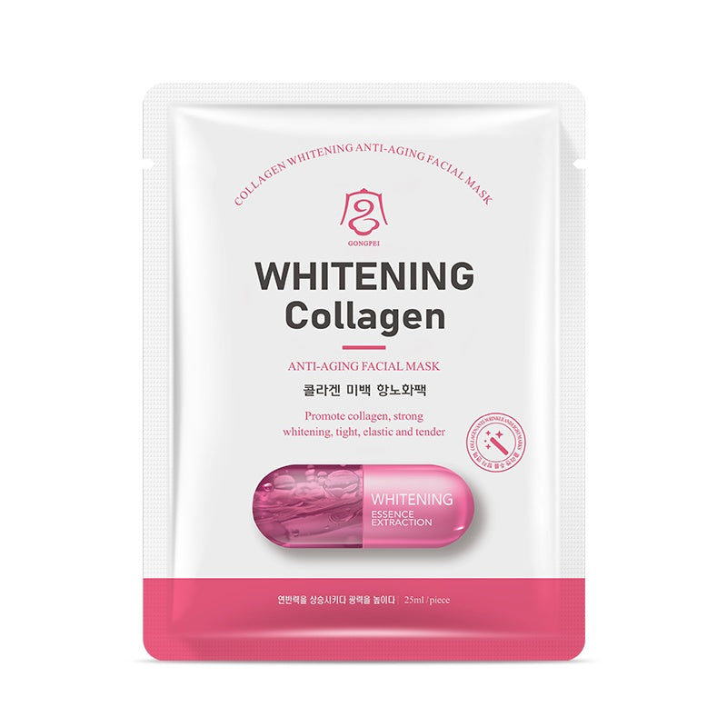 Gongpei Whitening Facial Mask 25ml