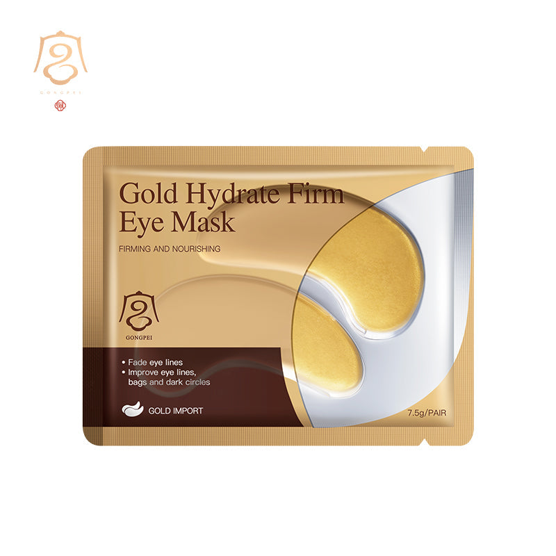 Gong Pei Gold Moisturizing And Firming, Seaweed Hydrating Eye Mask 7.5g  One  Contains 10 Small Packs.