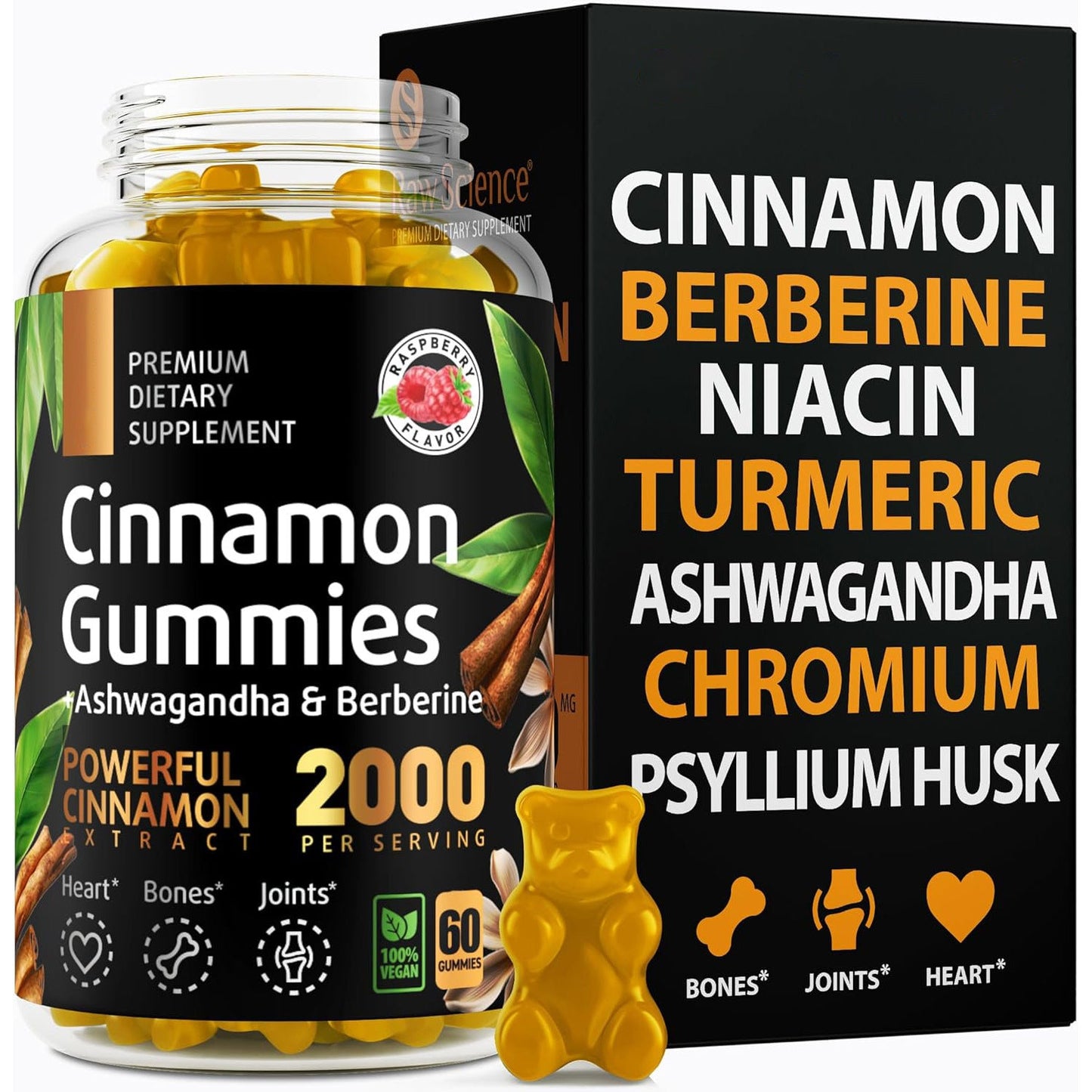 Cinnamon Jelly