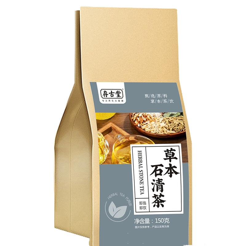 Cungutang Herbal Stone Health-Boosting Bagged Tea