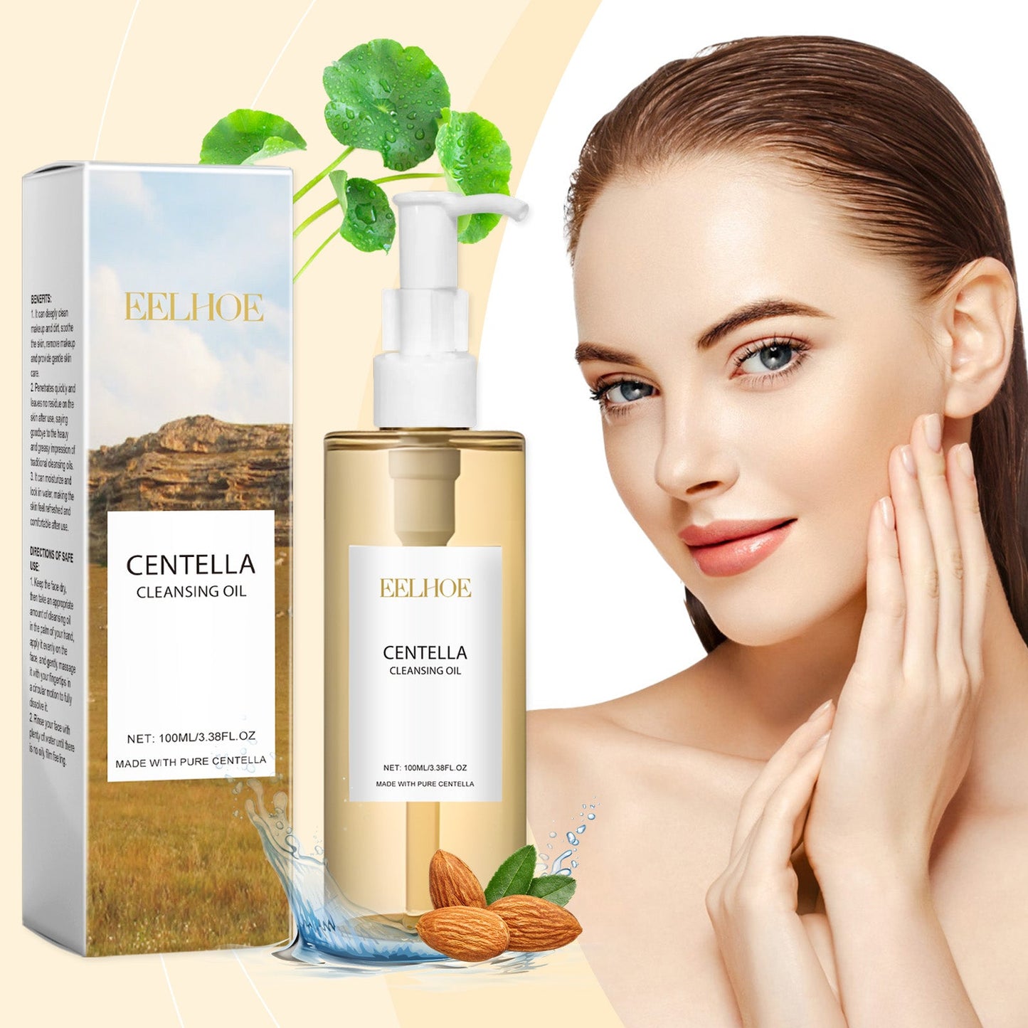 Centella Asiatica Lightweight Makeup Removing Oil
