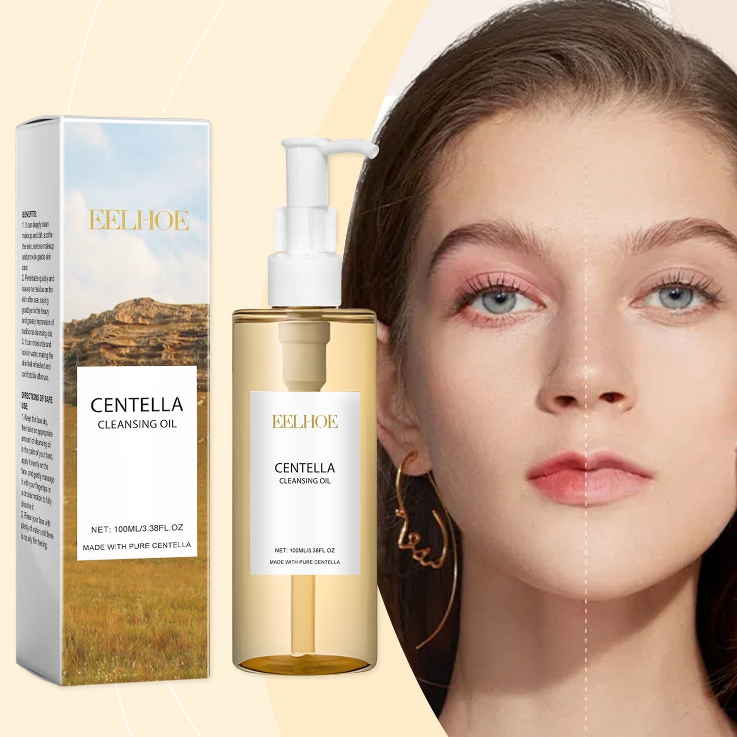 Centella Asiatica Lightweight Makeup Removing Oil