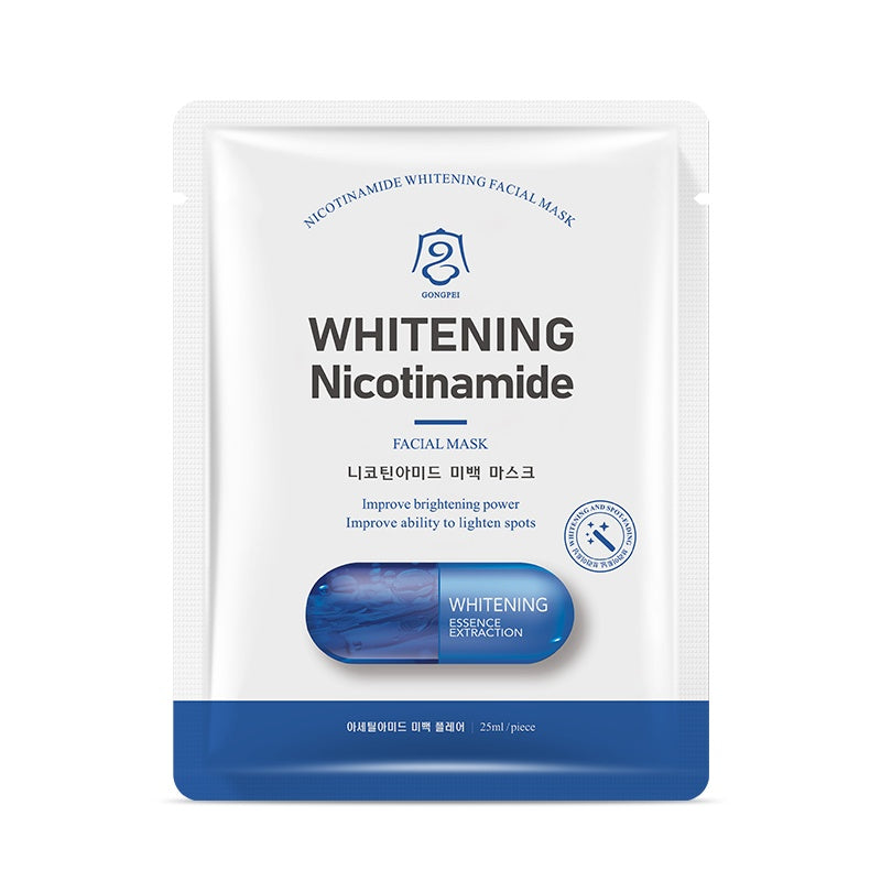 Gongpei Whitening Facial Mask 25ml